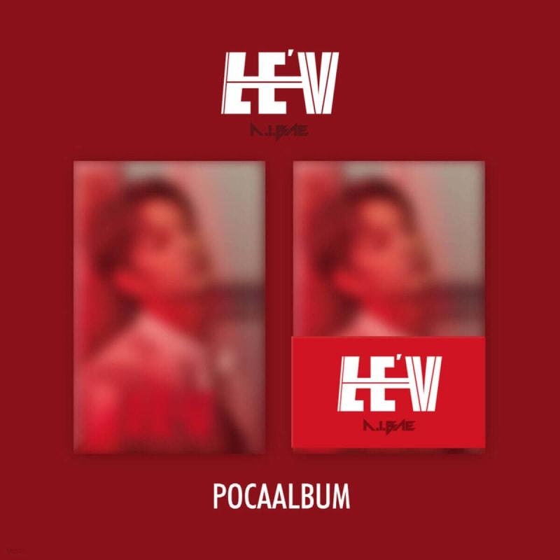 

LE’V - A.I.BAE [POCAALBUM][A Ver.]