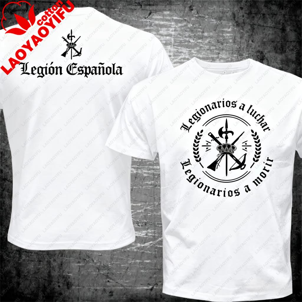 Legione Straniera Spagnola Spagnola Espanola Tercio Esercito Militare T-shirt Estiva Cotone Manica Corta Girocollo Unisexs T-shirt Nuova S4xl