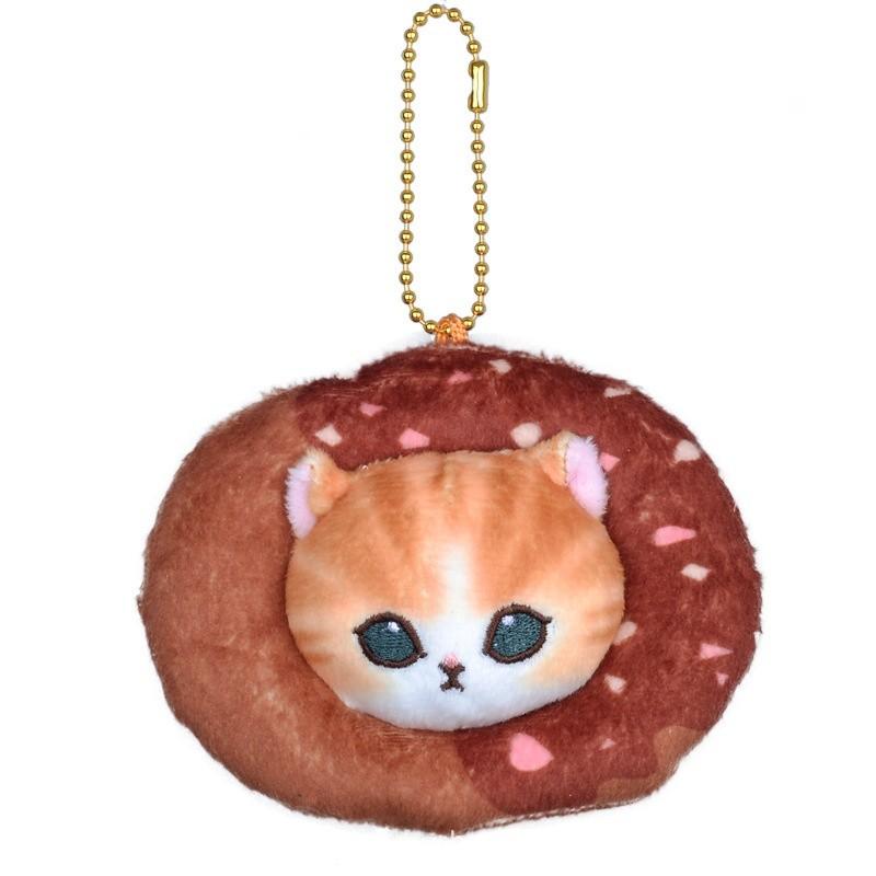 Cute Mofusand Plush Keychain Soft Short Plush Animal Pendant Gift For All