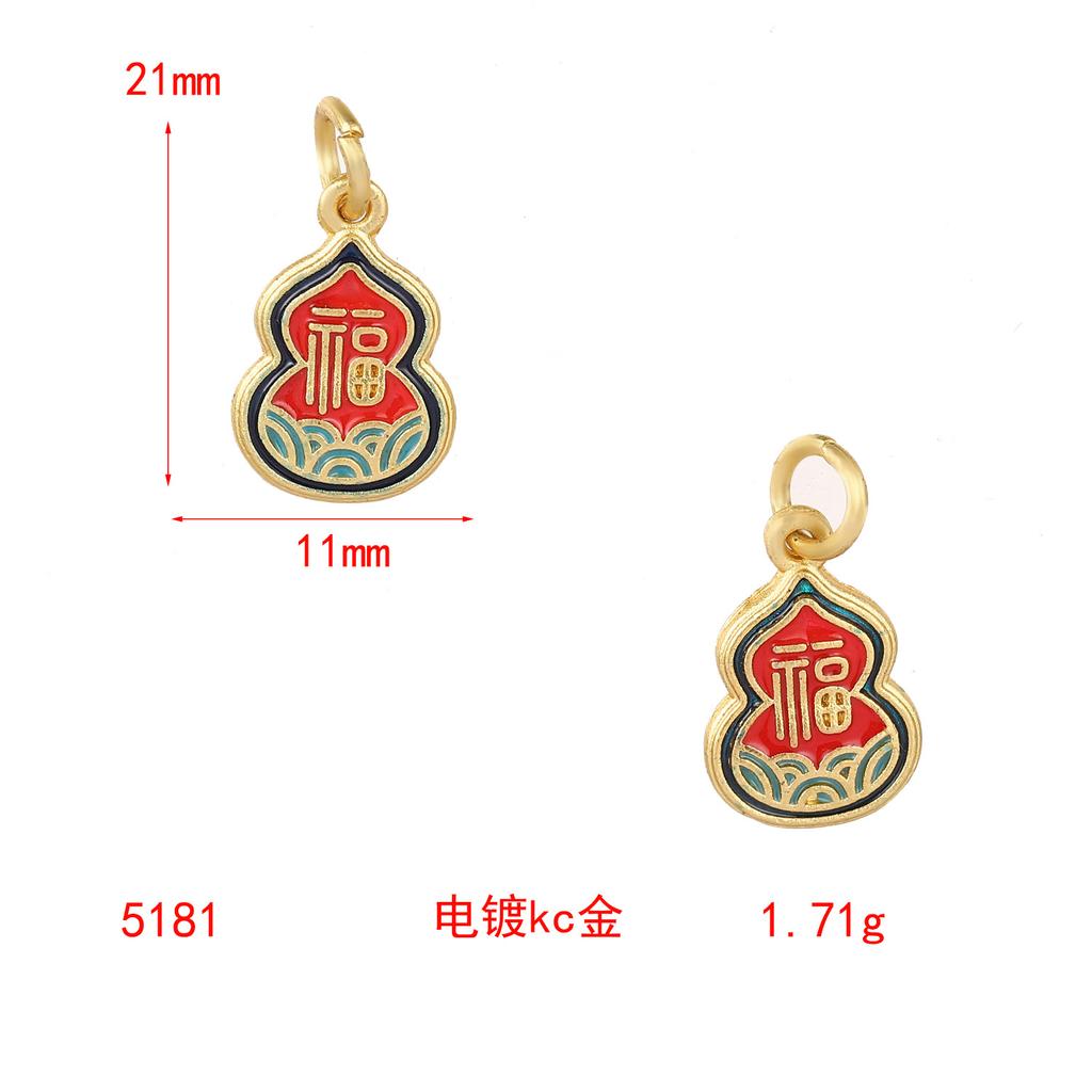Ping An Ruyi Lucky Nafu Plate Pendant Pendant Diy Beaded Bracelet Accessories