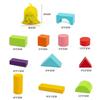 Wooden Building Blocks Set with Storage Bag Wooden Toys for Kids Assembled Building Blocks Early Educational Toys Birthday Gift