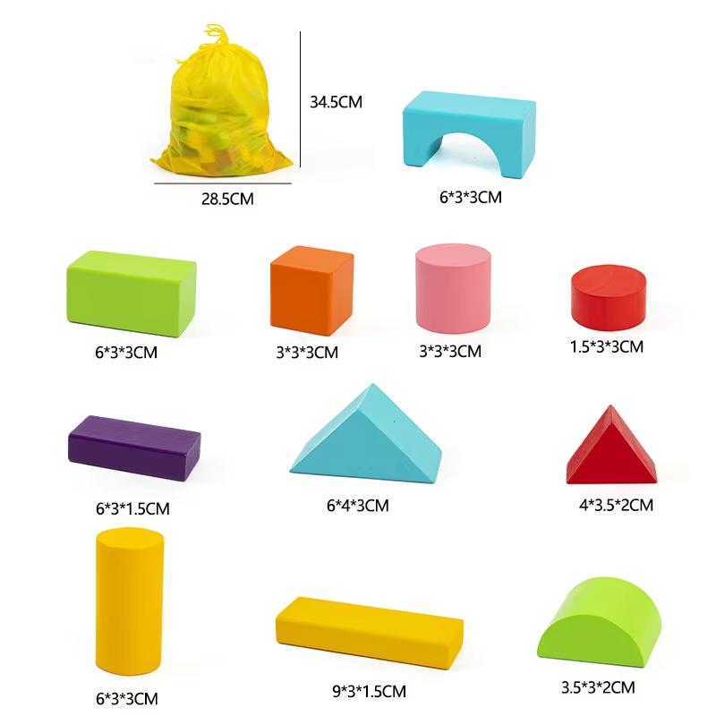 Wooden Building Blocks Set with Storage Bag Wooden Toys for Kids Assembled Building Blocks Early Educational Toys Birthday Gift