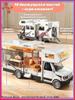 Cars for boys,children's toys: model car 'house on wheels' the doors open, there is light, the interior is simulated with the real, with a camping set