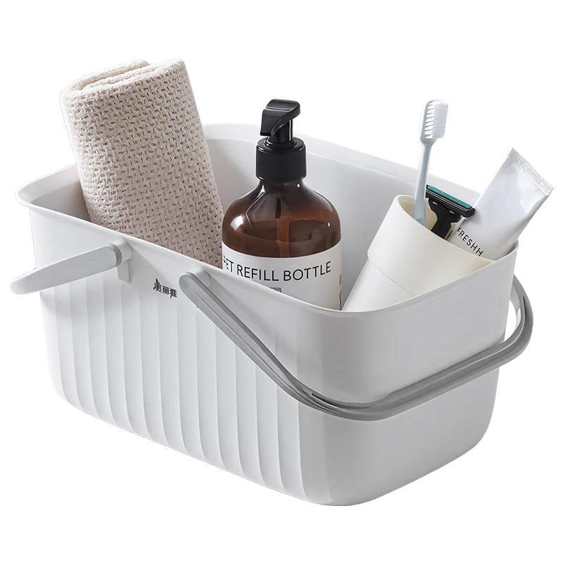Portable Bathroom Shower Caddy Basket