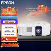 Epson 4K 3LCD Home Theater Projectors & Laser TVs (CN Version)