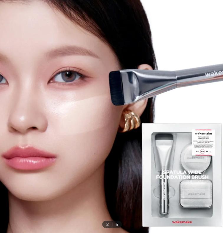 WAKEMAKE Spatula Wide Foundation Brush (NEW)