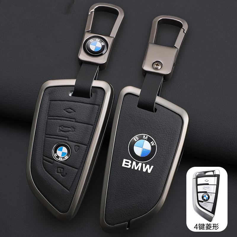 New Car Leather Key Cover Case Shell For BMW X1 X3 X4 X5 F15 X6 F16 G30 7 Series G11 F48 F39 520 525 F30 118i 218i Accessories