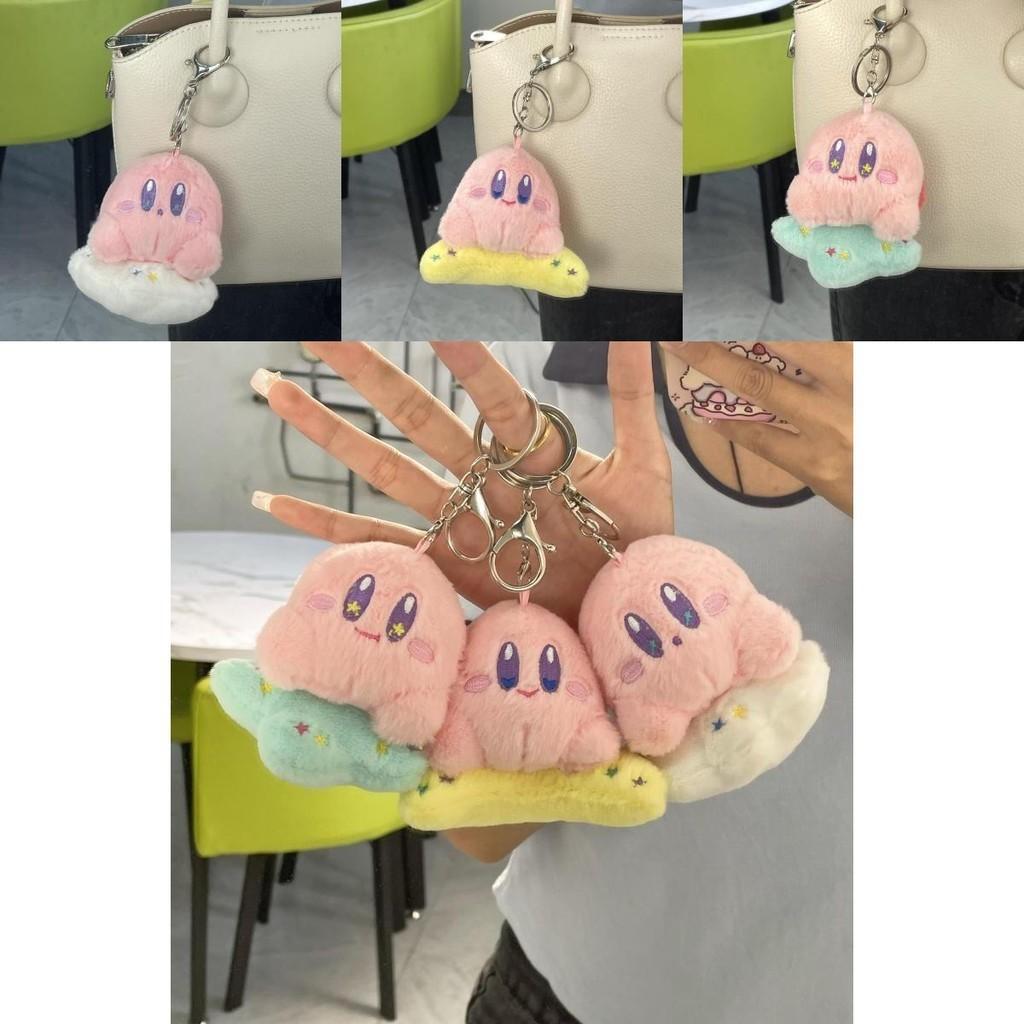 Weicher Plüsch Stern Wolke Schlüsselanhänger Entzückendes Flauschiges Hängeornament für Kinder