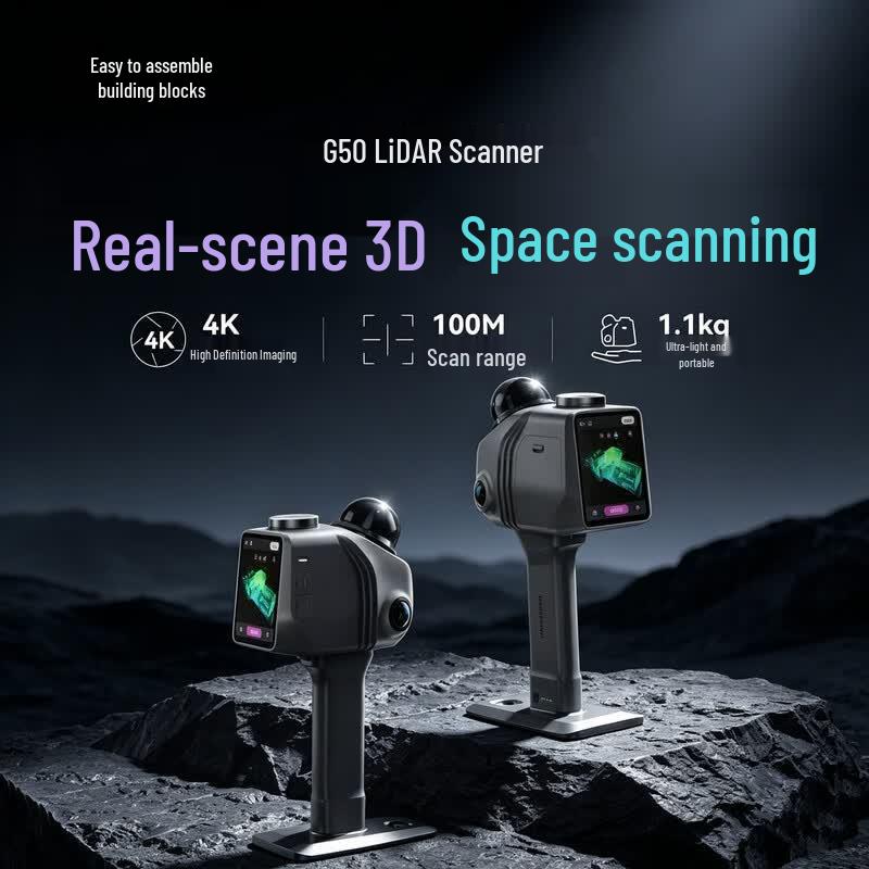 Jimu Yida G50 3D Space Scanner CN plug (adapter included)