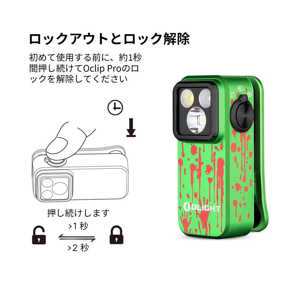 OLIGHT Oclip Pro LED Running Lightweight and with 3 Light 500 120 Meter IPX6 High Perfect for Dog and Outdoor Activities Clip-on Light, Compact,