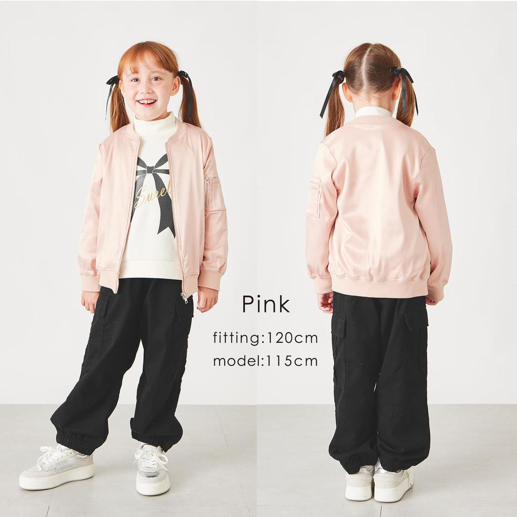 Ever Closet MA1 Blouson Jacket for Boys and Lightweight and Perfect for School or Size Pink Kids' Girls, Thin, Open-Front Design, Kindergarten, 90,