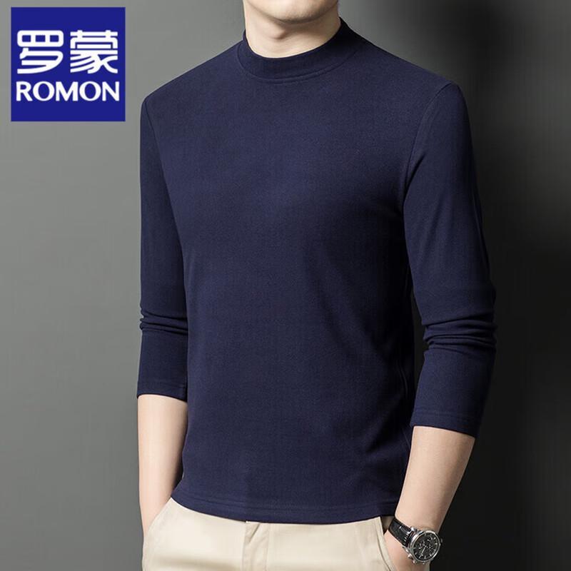

Luomeng Men s Double-Sided German Velvet Mock Neck Long Sleeve Thermal Base Layer T-Shirt 4XL