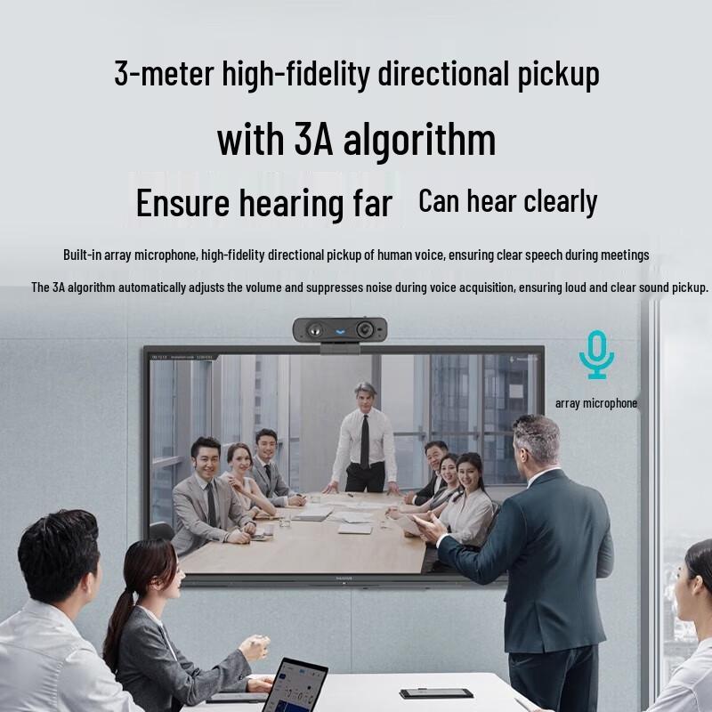Hikvision DS-65 HD USB Webcam