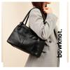 Women's High-end Messenger Bag Casual Simple Large-capacity Shoulder Bag Fashion Temperament Handbag