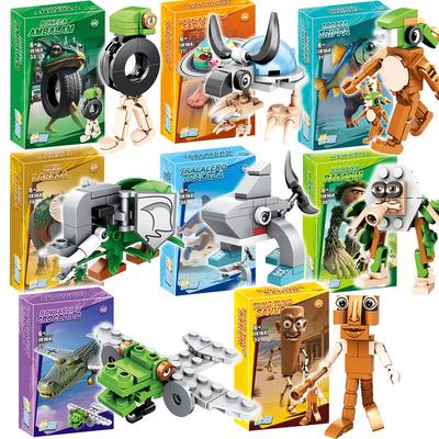 Lirili Larlla Figura Bloque Juguete Bombombini GuziniBrr PatapimTralalero Tralala Juguetes Bloques de Construcción Ideal Para Caja Sorpresa