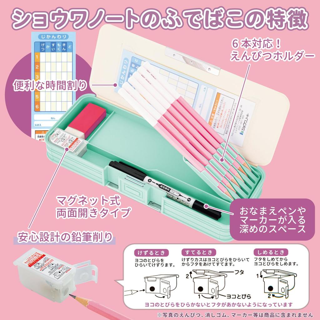 Showa Note Pencil Hologram Pencil 367404001 Case, Pokémon Case,