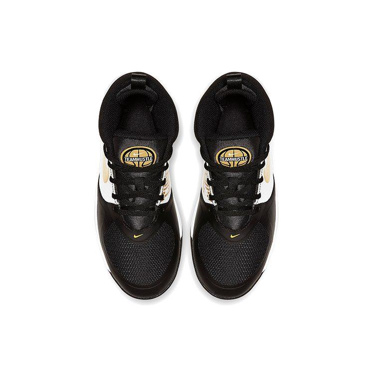 Nike Team Hustle D 9 Mid Top Basketball Shoes Black White Gold Unisex AQ4224-004