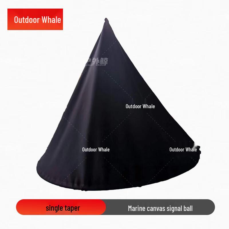 Marine Daytime Anchor Signal Shapes