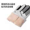 Winter products Outdoor cycling sports Winter warm ski gloves Men's cycling touch screen Non-slip, windproof and waterproof