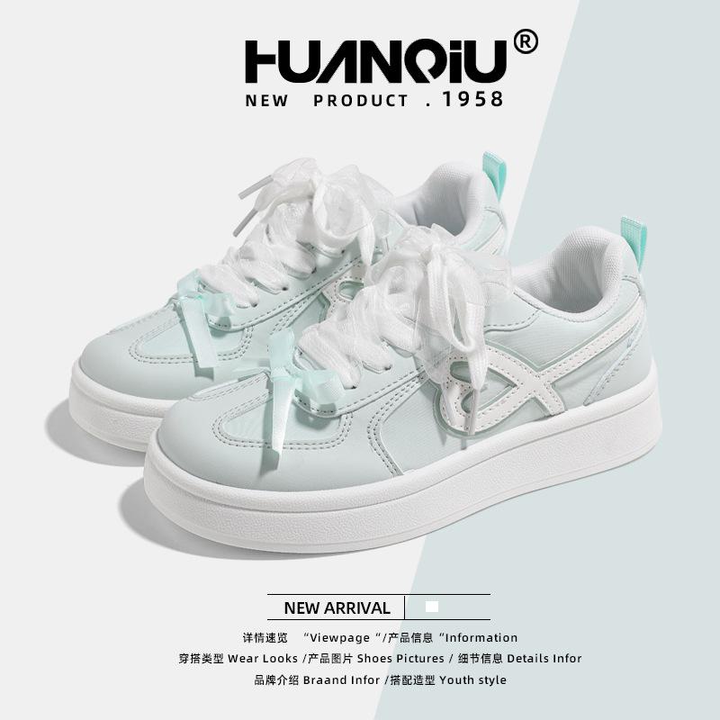 Globale Damenschuhe XHQ-G609 Sommer neue Board-Schuhe vielseitig lässig Student weiße Schuhe atmungsaktiv leicht trendige Schuhe Damen