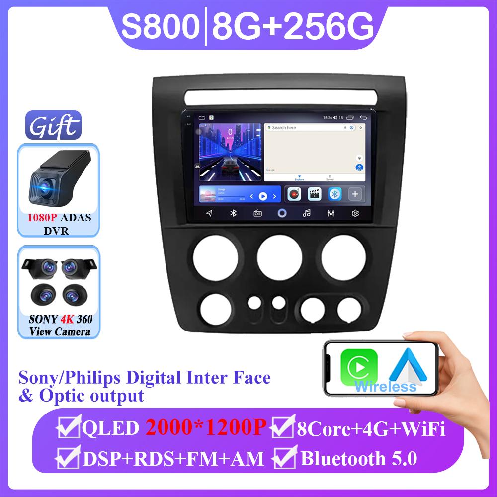 Android14 QLED Screen DVD For Hummer H3 1 2005 - 2010 NO 2DIN Stereo Multimedia Car Player Head Unit GPS Navigation Stereo Radio