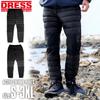 Dress Active Thermo Size Down Plus Fishing Wear Pants, L, Fishing, Warm, Cold-Proof, Windproof, Pants, Sizes,