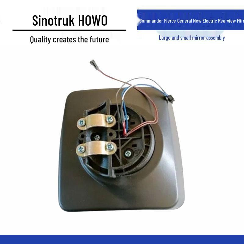 Howo Light Truck Electric Heated Rearview Mirror Assembly for China Heavy Duty Trucks, Large and Small Square Mirrors Standard