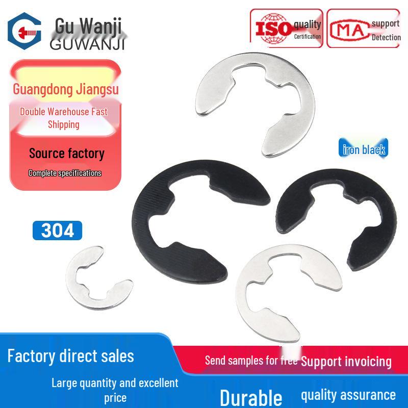 

Открытое стопорное кольцо типа E из нержавеющей стали 304, Черное, Размеры M1.2-M15 Iron Black M4