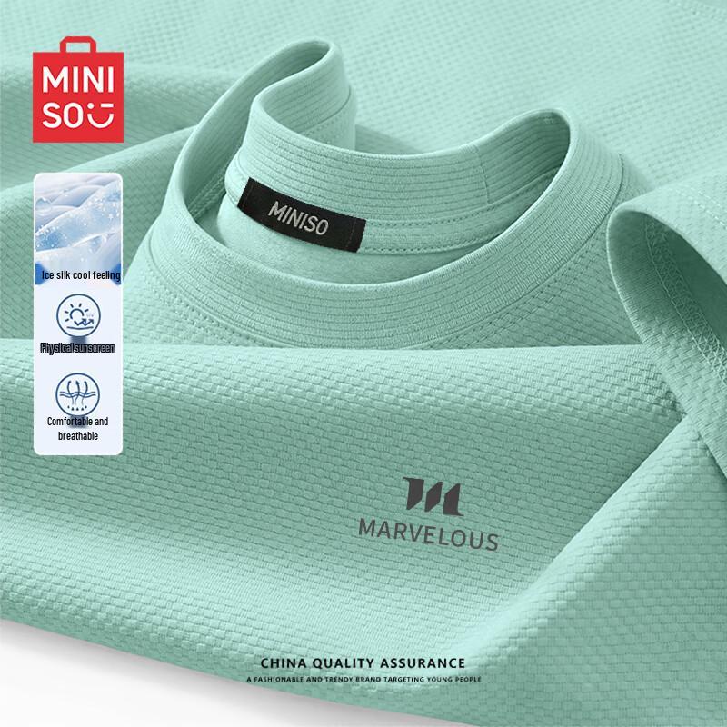 MINISO Men s Cooling Sun Protection Sport T-Shirt XL