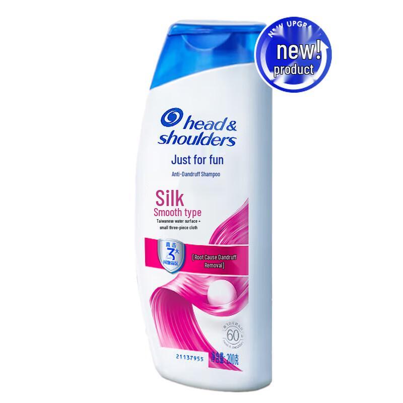 

Head & Shoulders Anti-Dandruff Silky Smooth Shampoo