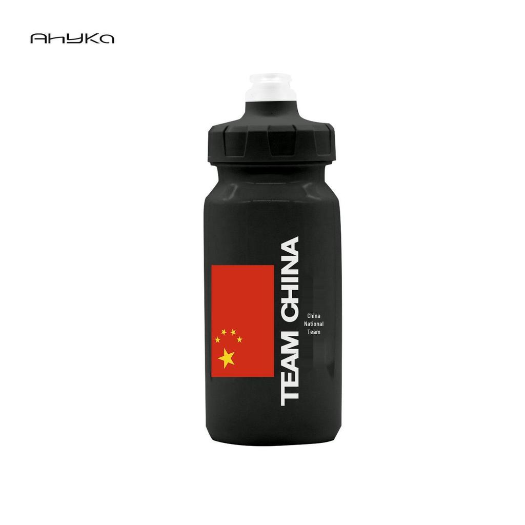 AHYKA Team Edition Aerodynamic Racing Water Bottle for Mountain and Road Bikes