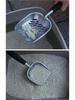 Aluminum Alloy Cat Litter Scoop with Hollow Design for Quick Cleaning