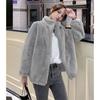 Women Plus Size Fleece Lined Zip Up Stand Collar Loose Winter Coat