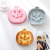 DIY Brain Dessert Mold Non-Stick Halloween Baking Silicone Mold Heart shape Cake Mold  Fondant