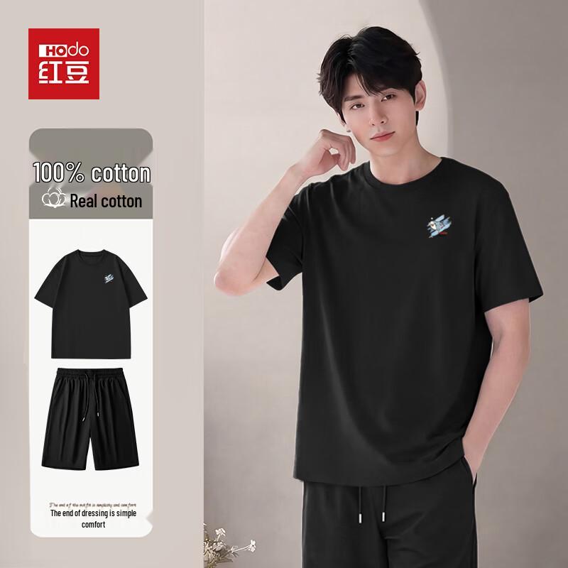 Hodo Men s Pure Cotton Short Sleeve Sports Set XL