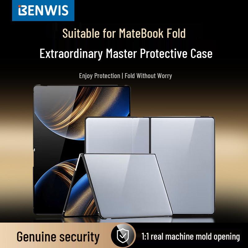 BENWIS Frosted Protective Case for Huawei MateBook Fold