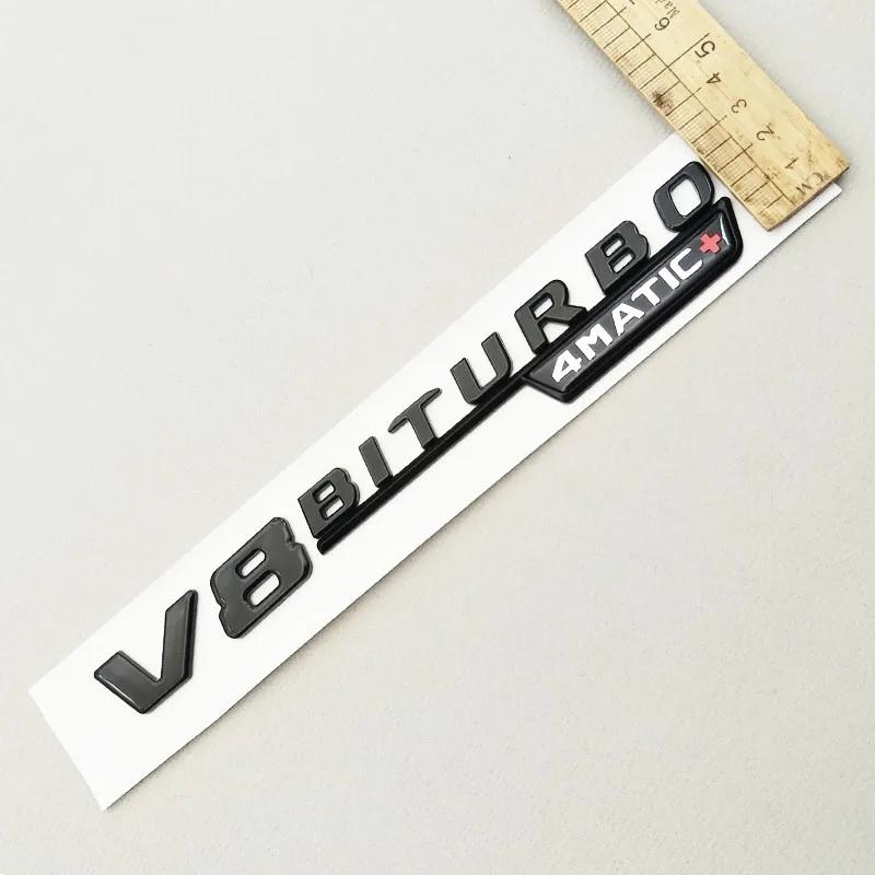 2pcs 3D ABS V8 Biturbo 4matic Car Fender Side Emblem For Mercedes Benz C63S W205 E63S W213 S63 W222 GLC63S X253 GLE63S W167 AMG