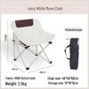 NuFeng Portable Outdoor Folding Moon Chair