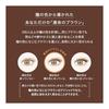 Maquillage Dramatic Styling Eyes S VI735 4g | Eye Shadow | Powder Type | Eye Make Palette Big Eyes Lavender