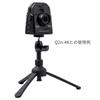 ZOOM TPS-5 Microphone Stand Tabletop Tripod