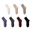 Male Bacteriostatic Leisure In Fall and Winter Heating Warm Moisture Absorption Tube Socks