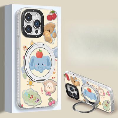 Suport Elefant Drăguț Potrivit pentru Apple 13 Husă Telefon Mobil Fulcrum Huawei Pura70pro Magnetic 16 Senzație High-end 15