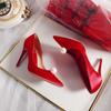 2025 New Pointed White Pearl High Heels 7cm Stiletto Green Single Shoes Women's Red Bridal Wedding Shoes