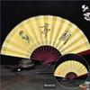Ancient-Style Wooden Classical Dance Dual-Purpose Paper Fan, Durable Wooden Folding Fan, Chinese-Style Retro Bamboo Folding Fan for Men