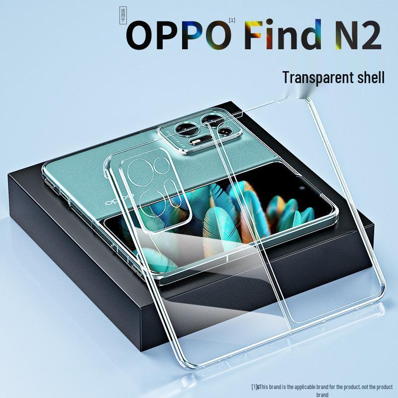 

Second-Generation Oppo Find N2 Protective Case - Full Coverage, Drop-Proof, Transparent Soft Shell for Men and Women OPPO Find N2 Full Set