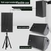 HuiDu Professional Conference & Stage Speakers (CN Version)