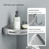 HEGII Bathroom Hardware Set
