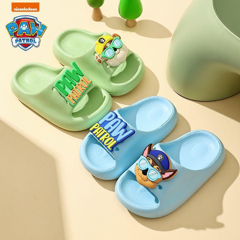 Paw Patrol Non-Slip Kids Slippers: Girls' Indoor Summer Sandals