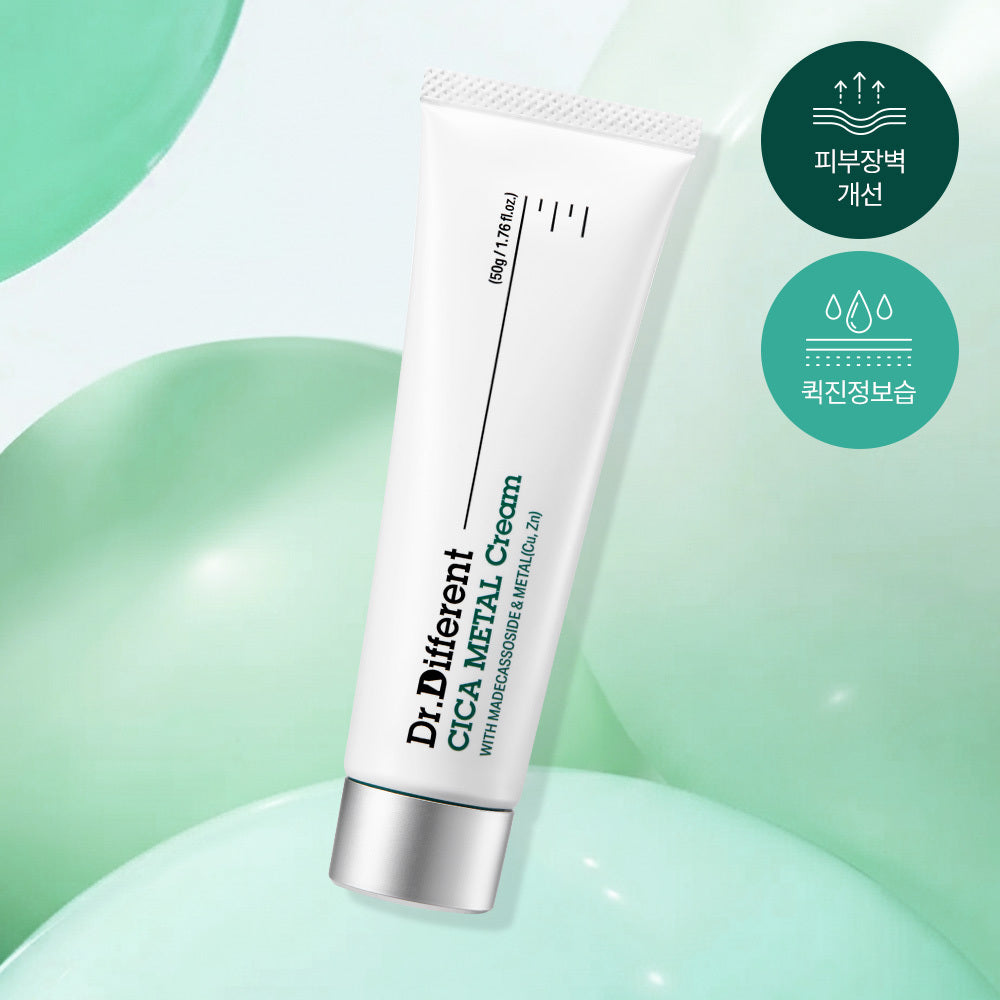 Dr.different Cica Metal Cream 50g Cica Metal Cream