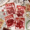 Hanmo Legacy Rhyme National Style Text Hand Account Sticker Pack New Year Greetings Creative Stickers Pet Hand Account Stickers